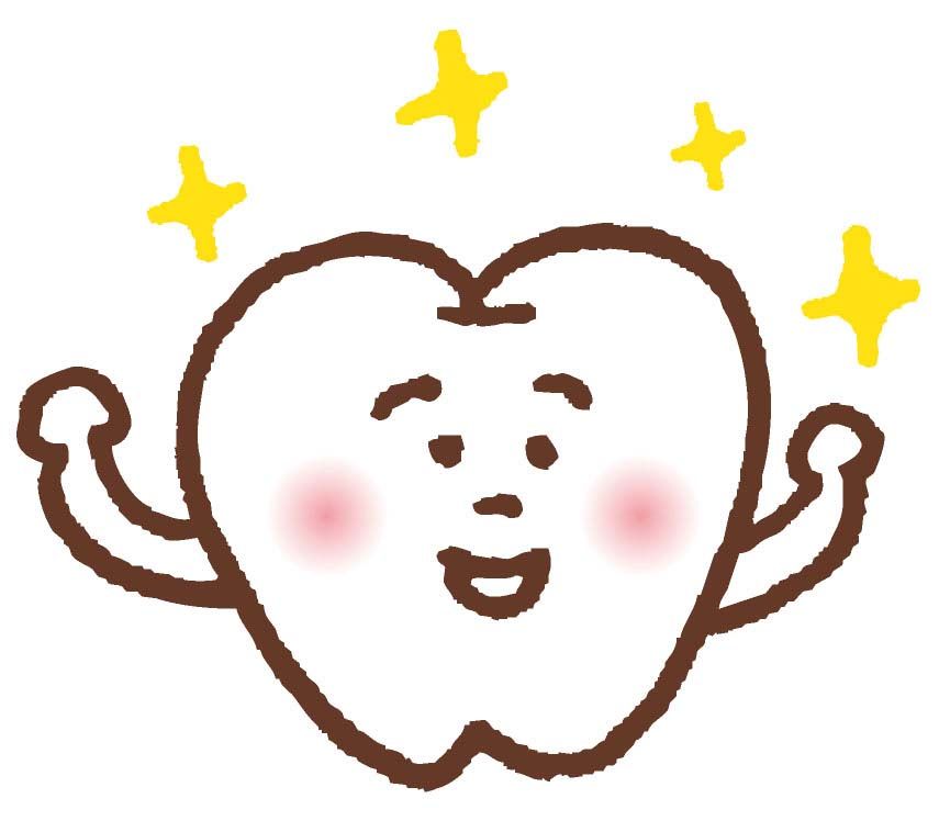 牙周病