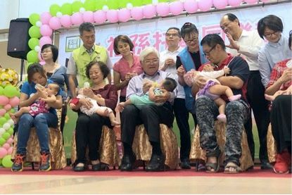 長照政策