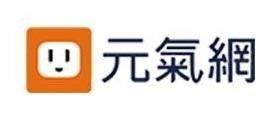 元氣網