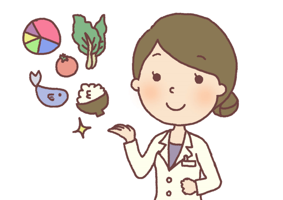 營養師