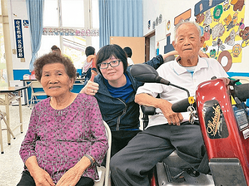 長照