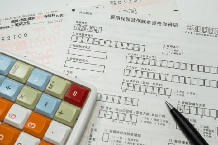 醫療險