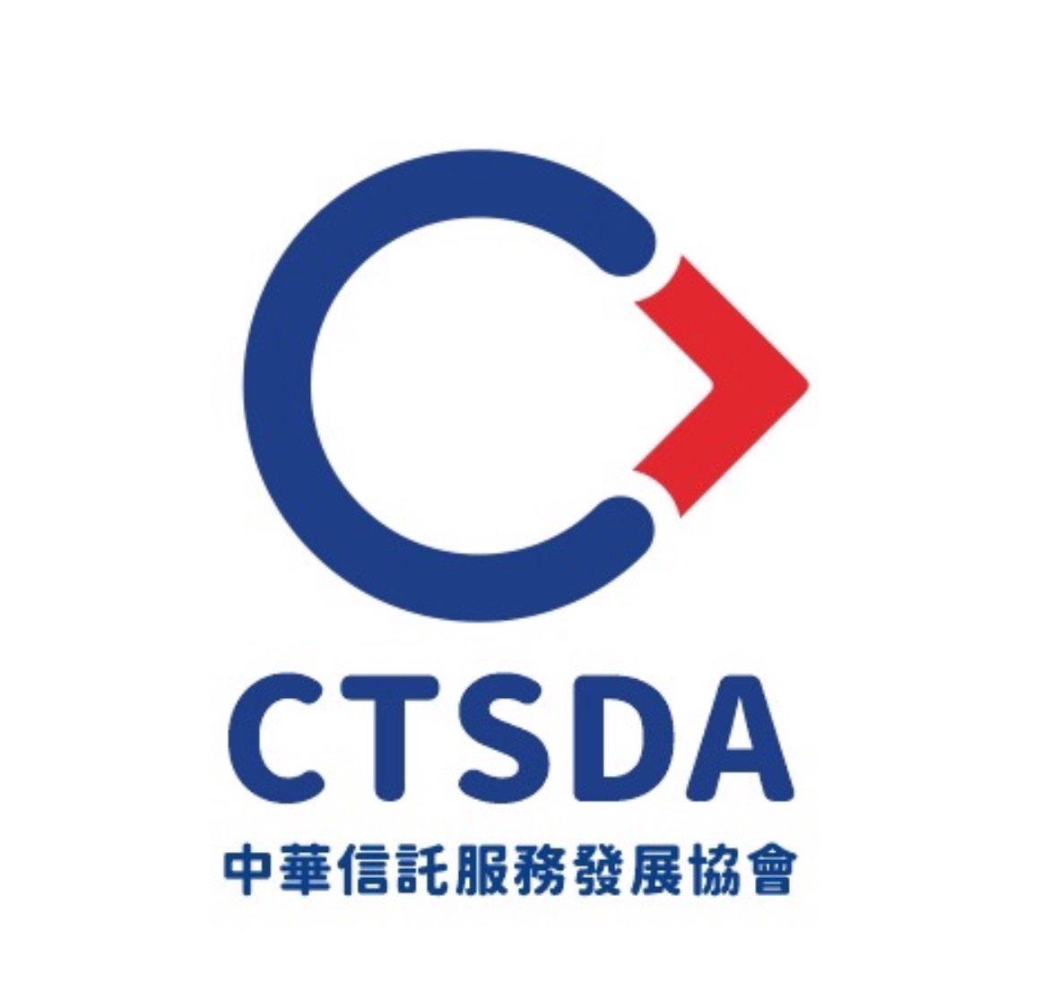 社團法人中華信託服務發展協會