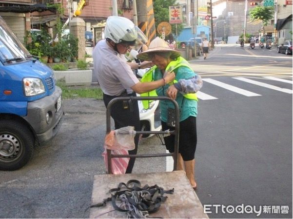 長輩