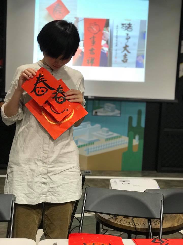 照顧者