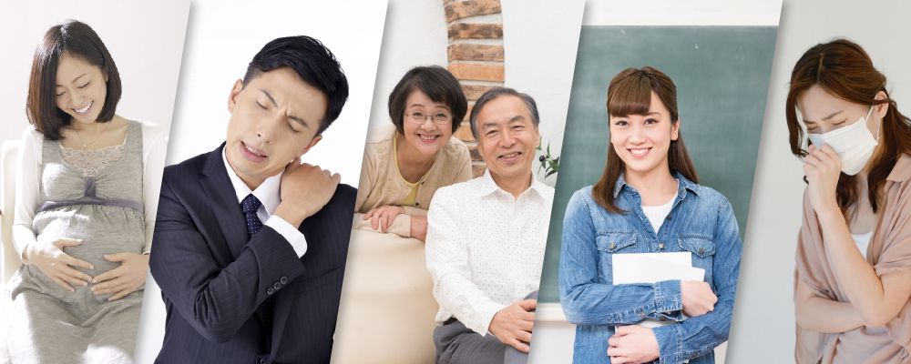 壓力