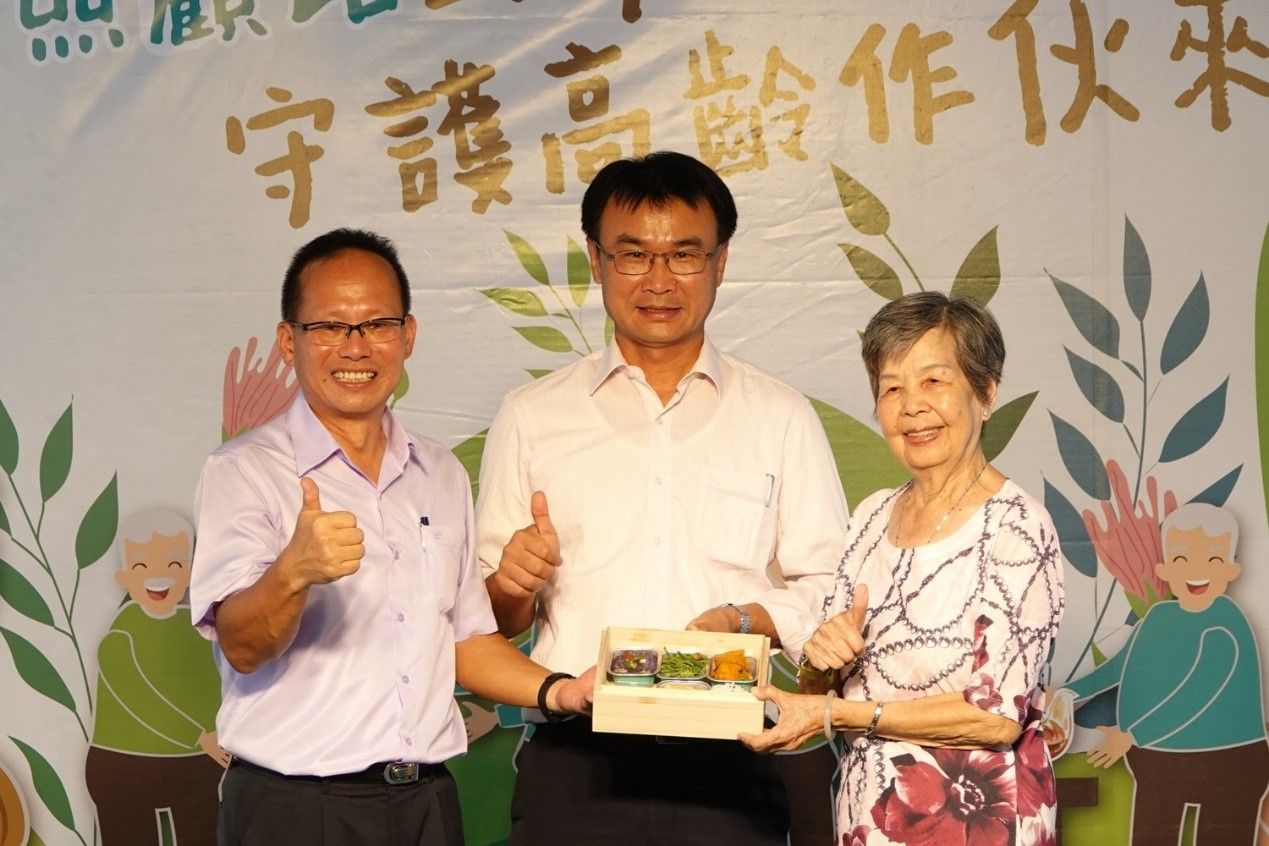 長照2.0