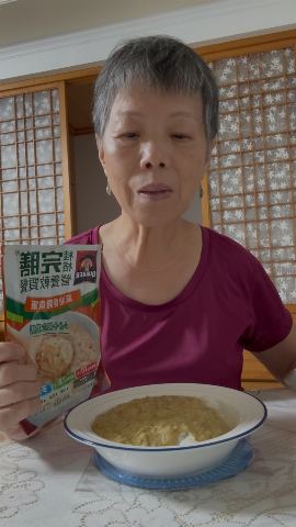 試用者實拍