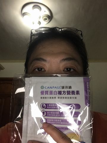 試用者實拍