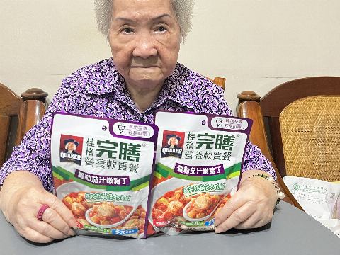 試用者實拍