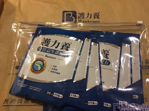 試用者實拍