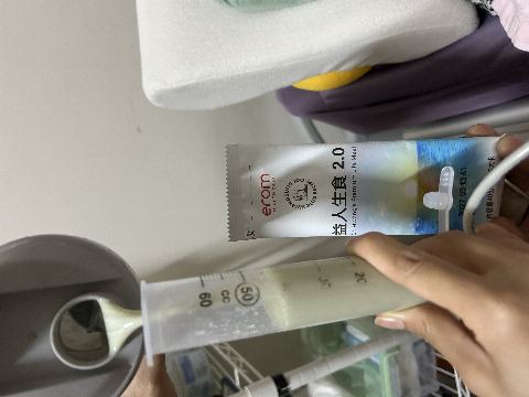 試用者實拍