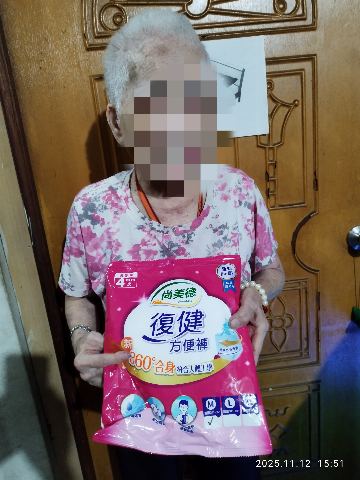 試用者實拍