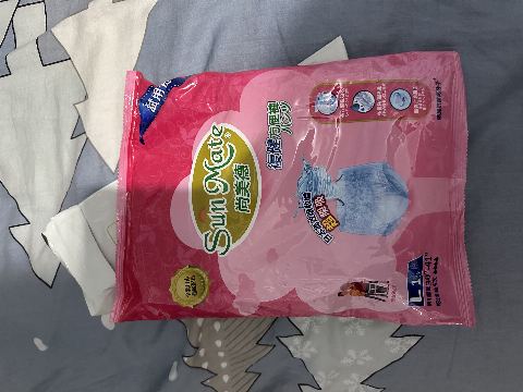 試用者實拍