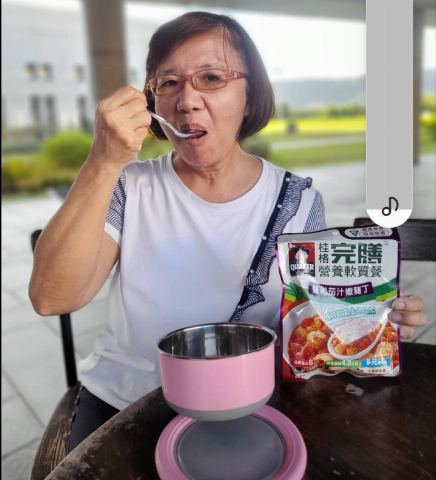 試用者實拍