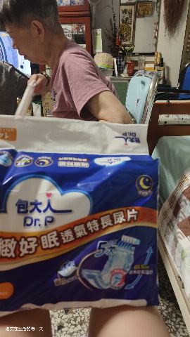 試用者實拍