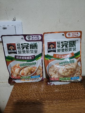 試用者實拍