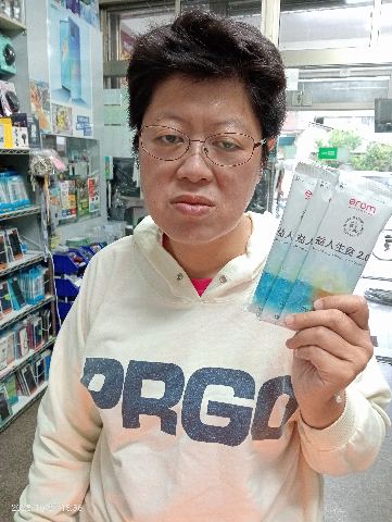 試用者實拍