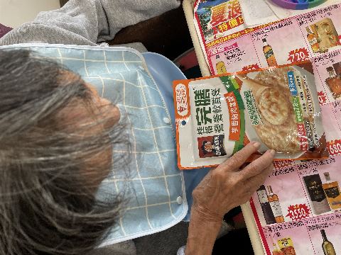 試用者實拍