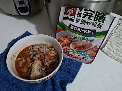 試用者實拍