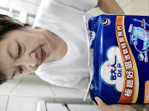 試用者實拍