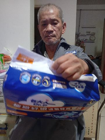 試用者實拍