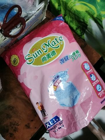 試用者實拍