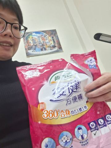 試用者實拍