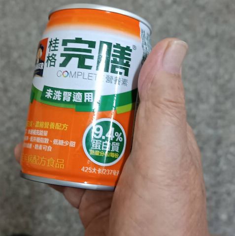 試用者實拍