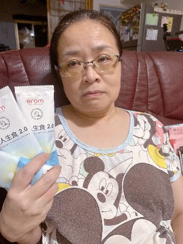 試用者實拍