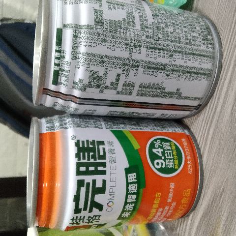 試用者實拍