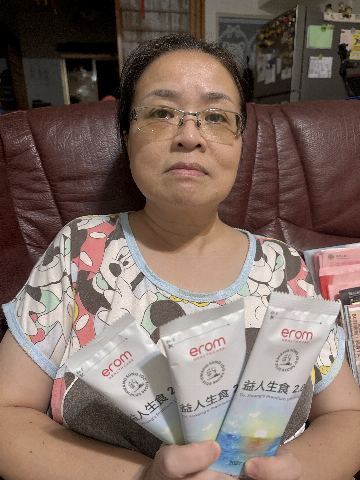 試用者實拍