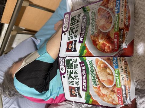 試用者實拍