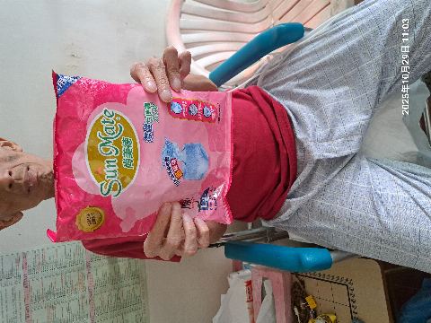 試用者實拍