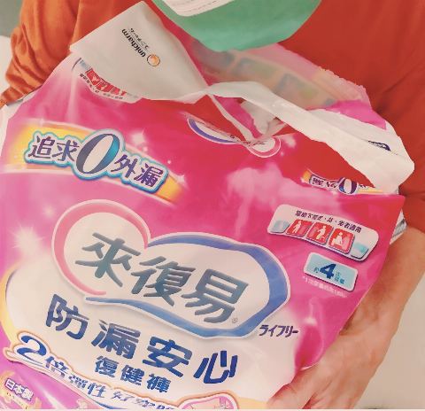 試用者實拍