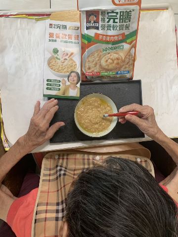 試用者實拍
