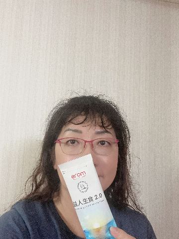 試用者實拍