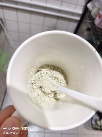 試用者實拍