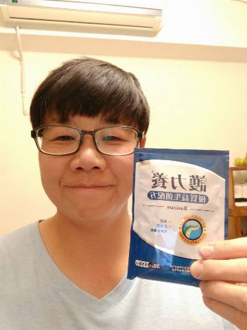試用者實拍