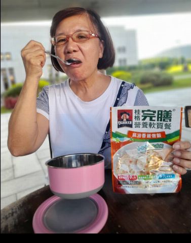 試用者實拍