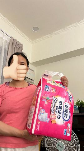 試用者實拍