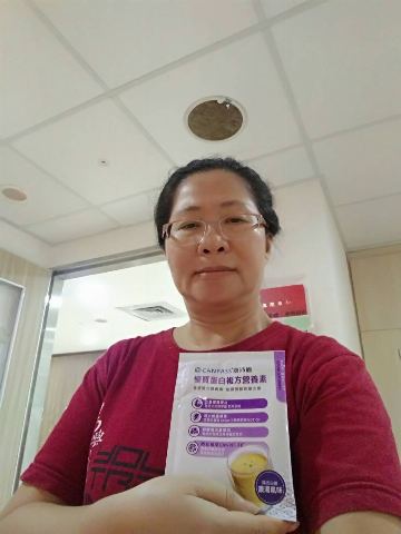 試用者實拍