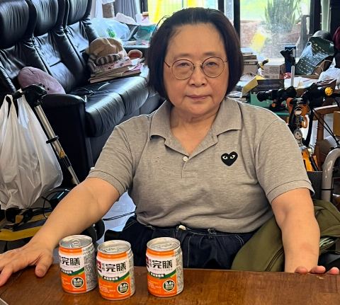 試用者實拍