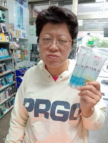 試用者實拍