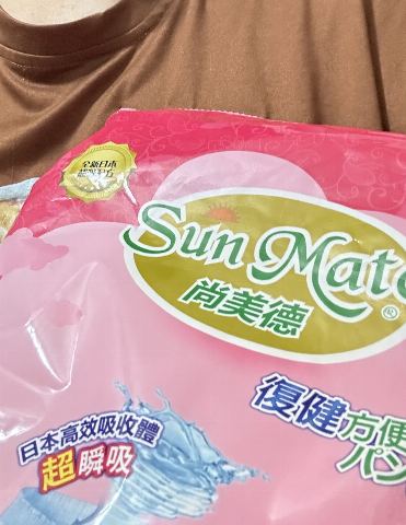 試用者實拍