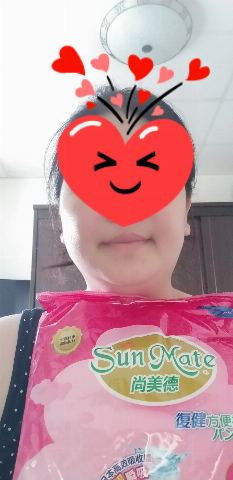 試用者實拍