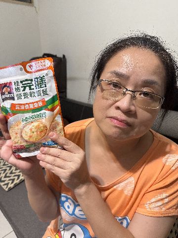試用者實拍