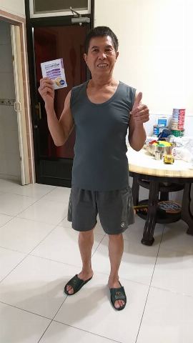試用者實拍
