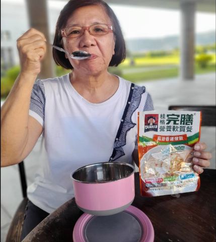 試用者實拍