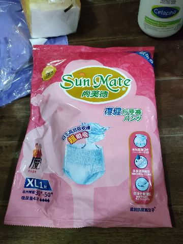 試用者實拍